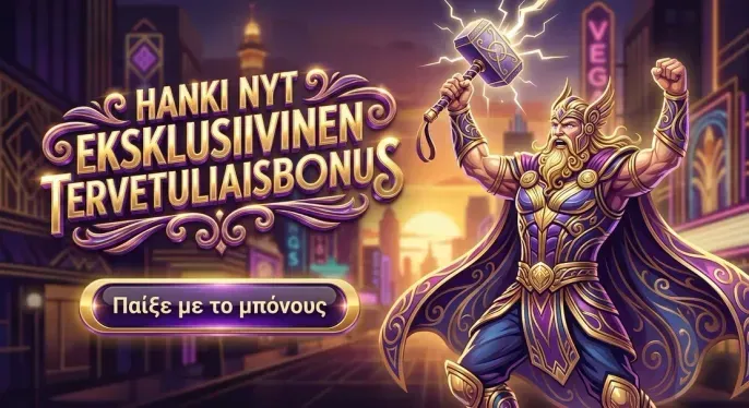 Dragonia Casino